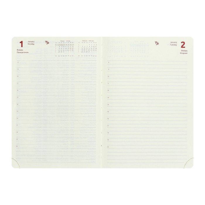 Ежедневник датированный 2024 A5 176 листов, deVENTE.Grande, твёрдая обложка из искусственной кожи, тиснение фольгой, ляссе, кремовый блок 70 г/м2, чёрный