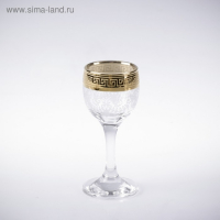 Мини-бар 7 предметов кольцо, гравировка 500/50 мл Мини-бар 7 предметов кольцо, гравировка 500/50 мл