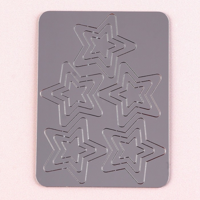 Набор топперов &laquo;Звёзды закругленные&raquo;, цвет золото