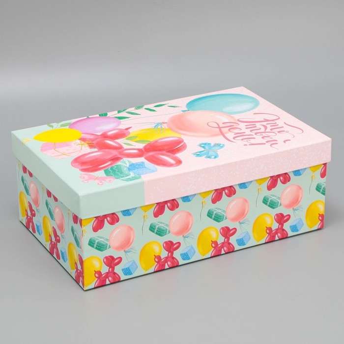 Набор коробок 15 в 1, упаковка подарочная, &laquo;С днём рождения&raquo;, 12 х 7 х 4 см - 44 х 31 х 15 см