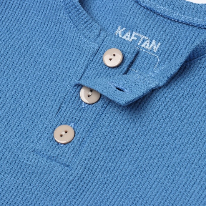 Футболка детская KAFTAN "Basic line", р.36 (134-140 см), синий