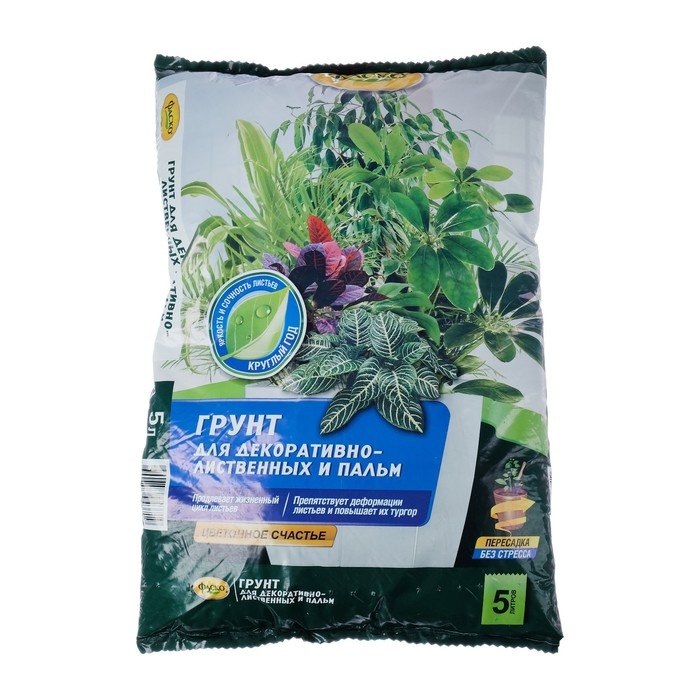 Почвогрунт Фаско Декоративно-лиственные Цветочное счастье, 5 л Почвогрунт Фаско Декоративно-лиственные Цветочное счастье, 5 л