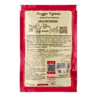 Сахарная глазурь &laquo;С. Пудовъ&raquo;, розовая, 100 г