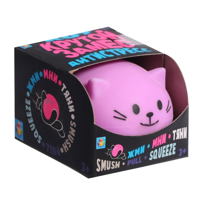Игрушка-антистресс &laquo;Кот&raquo;, 7 см, 6 цветов