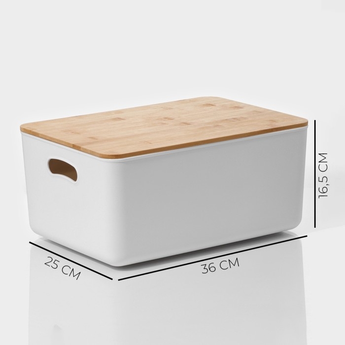 Контейнер для хранения с крышкой и ручками LaDо́m &laquo;Натурэль&raquo;, 36&times;25&times;16,5 см, цвет белый