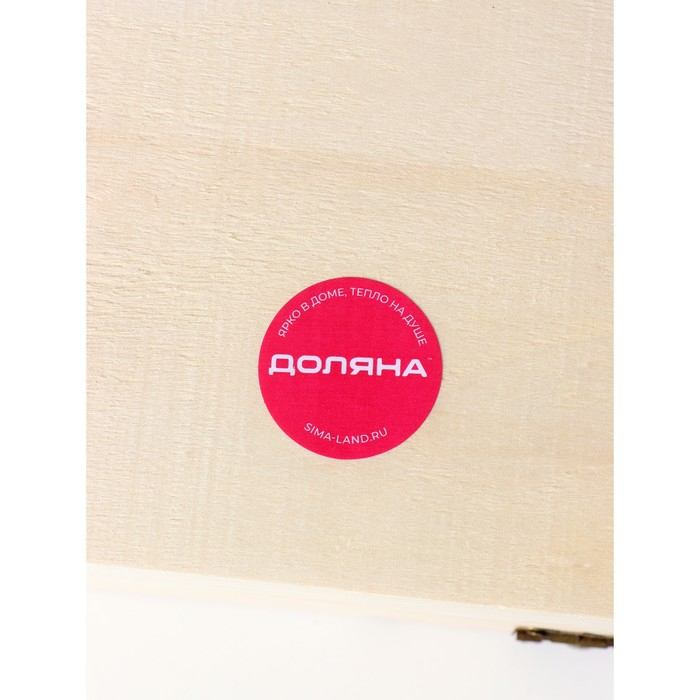 Ящик для хранения вина Доляна &laquo;Мускаде&raquo;, 35&times;20 см, на 2 бутылки