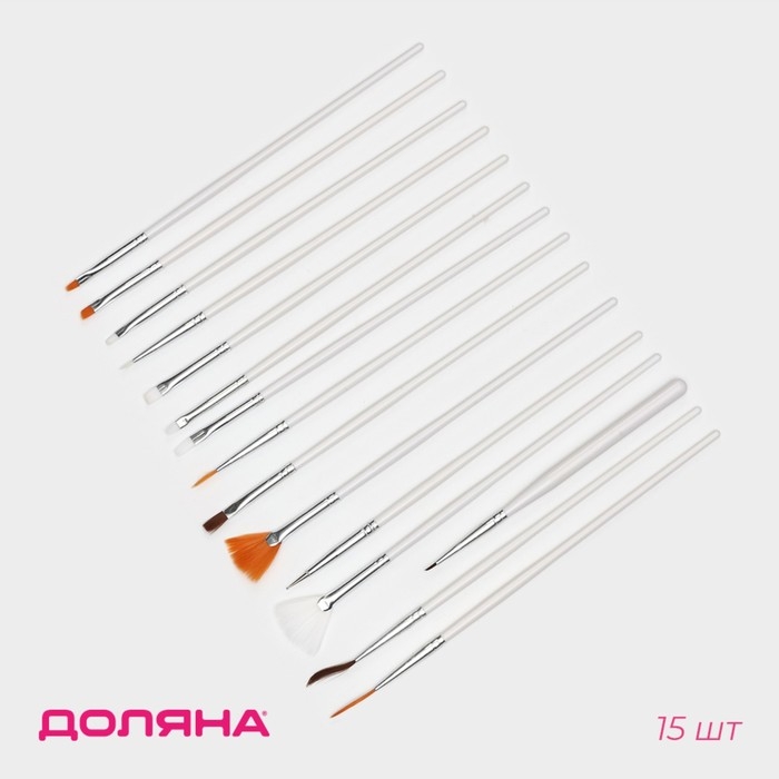 Набор кондитерских кисточек для декорирования Доляна &laquo;Слоновая кость&raquo;, 15 шт, цвет белый