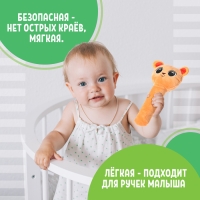 Музыкальная погремушка &laquo;Мишка&raquo;, русская озвучка