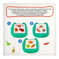 Развивающий набор &laquo;Собери обед&raquo;