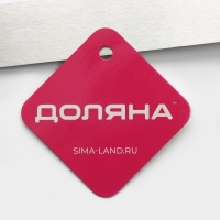 Кондитерская лопатка - палетка прямая Доляна, 32,5×3 см, рабочая часть 20 см, цвет серебристый Кондитерская лопатка - палетка прямая Доляна, 32,5×3 см, рабочая часть 20 см, цвет серебристый