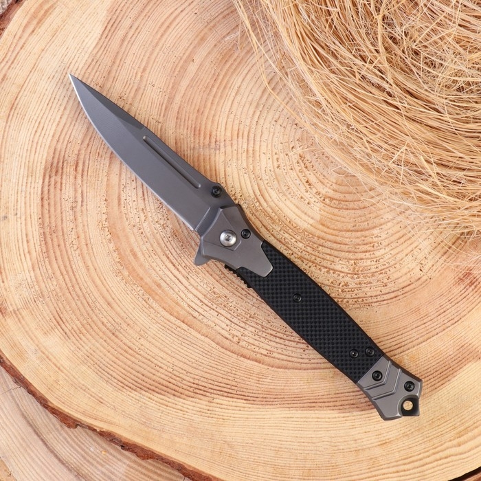 Нож складной Нож складной "Атака" 20см, клинок 85мм/2,5мм