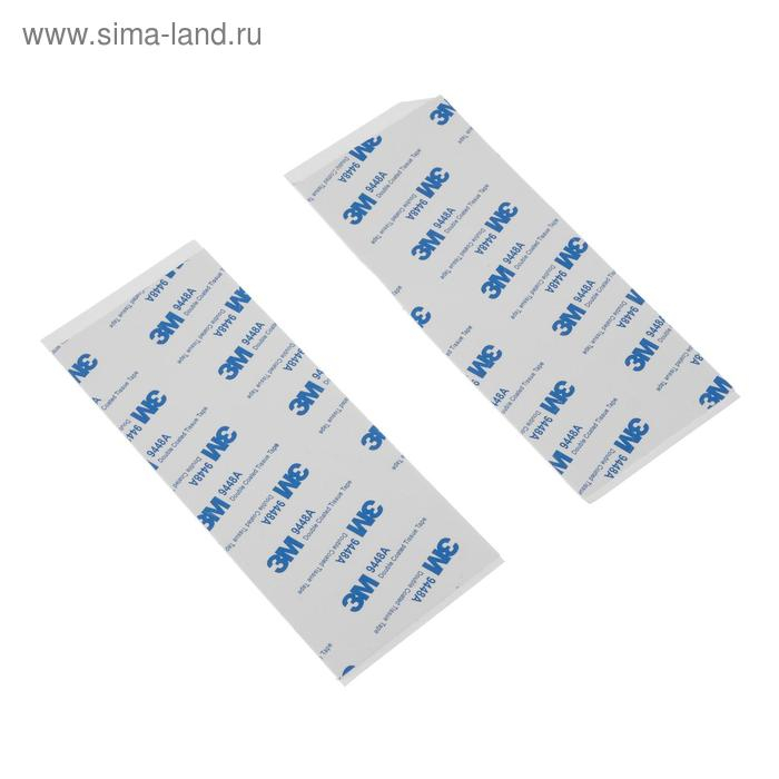 Комплект светильников для подсветки зеркала, 12шт, контроллер, от USB, 3000 - 6500К