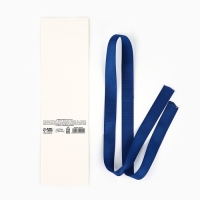 Коробка подарочная новогодняя складная &laquo;Зимняя сказка&raquo;, тиснение, 20 х 20 х 8 см, Новый год