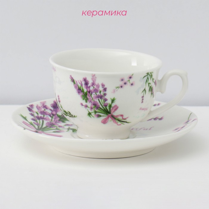 Сервиз фарфоровый кофейный Доляна &laquo;Лаванда&raquo;, 12 предметов: 6 чашек 80 мл, 6 блюдец d=11,5 см, цвет белый