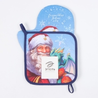 Новый год. Набор кухонный Этель "Сказочный гость": прихватка 19х19 см, варежка-прихватка 20х28 см, 100% хл