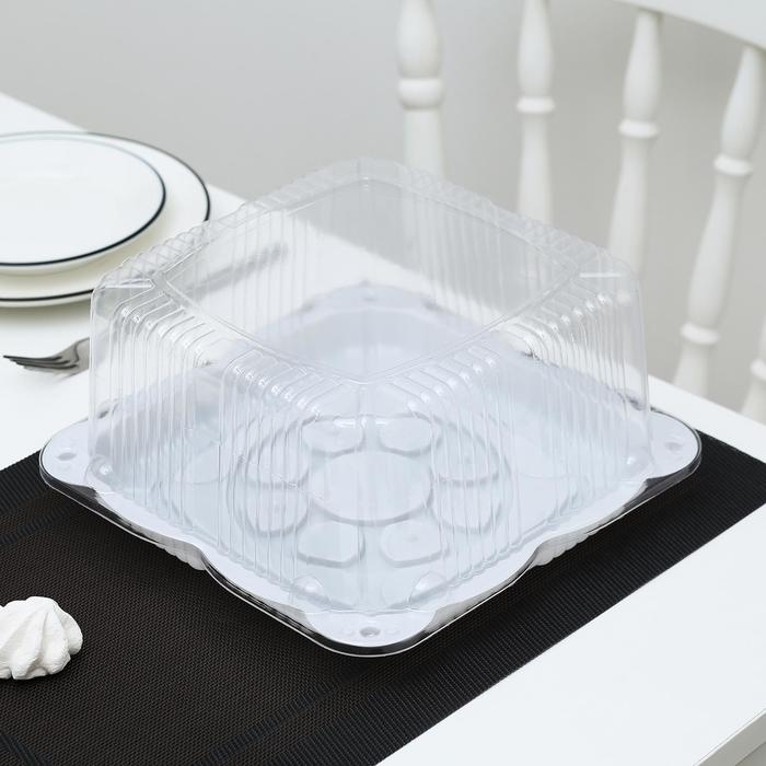 Тортовница пластиковая одноразовая с разъёмной крышкой УТ47, квадратная, внешний размер 24,8&times;24,8&times;10,6 см, внутренний 21,4&times;21,4 см, цвет прозрачный