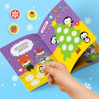 Книжка с наклейками кружочками &laquo;Приходи, Новый год!&raquo;, 16 стр.