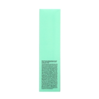 Маска Consly ночная, с маслом бразильского ореха и авокадо, 50 мл