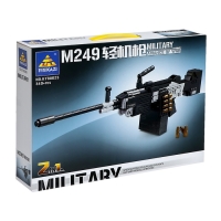 Конструктор Оружие «Разрушитель», 2 в 1, 340 деталей Конструктор Оружие «Разрушитель», 2 в 1, 340 деталей