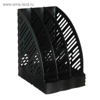 Лоток для бумаг вертикальный, 3 секции, чёрный Лоток для бумаг вертикальный, 3 секции, чёрный