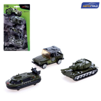 Набор металлических машин &laquo;Армия&raquo;, 3 штуки, МИКС