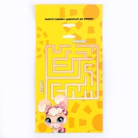 Набор для создания игрушки из фетра &laquo;&lrm;Зайчик в свитере&raquo;&lrm;