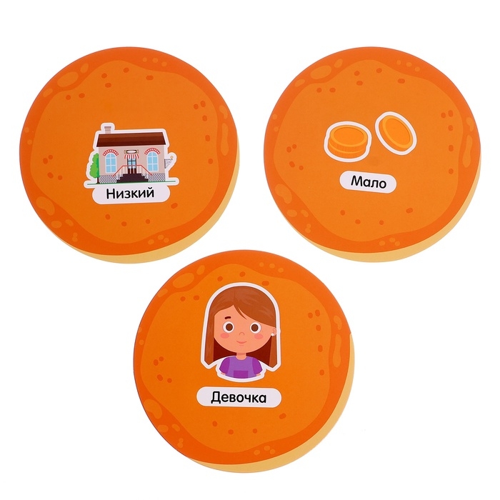 Развивающий набор &laquo;Лого блинчики&raquo;