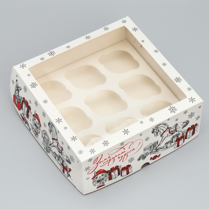Коробка складная на 9 капкейков с окном &laquo;Зима подарит чудеса!&raquo;, 25 х 25 х 10 см, Новый год