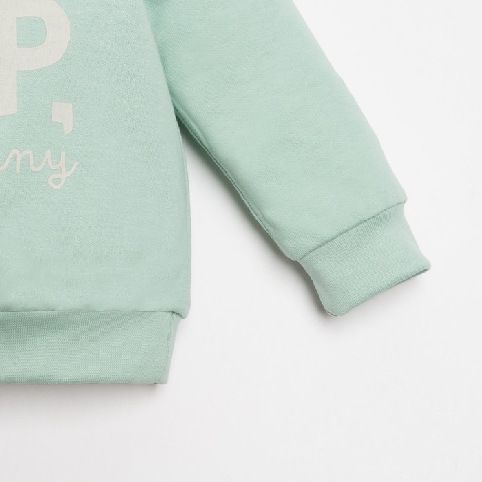 Комплект: джемпер и брюки Крошка Я &laquo;Зайчик&raquo;, рост 80-86 см, цвет оливковый