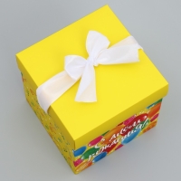 Коробка подарочная складная, упаковка, &laquo;С днем рождения&raquo;, 15 х 15 х 15 см