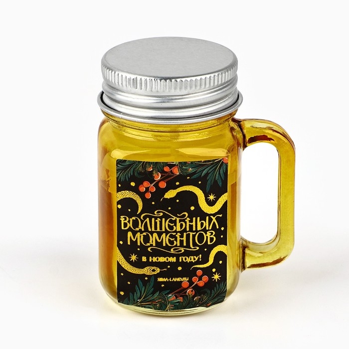 Свеча новогодняя &laquo;Волшебных моментов&raquo;, на Новый год, аромат апельсин, 5,5 см х 4 х 7,3 см