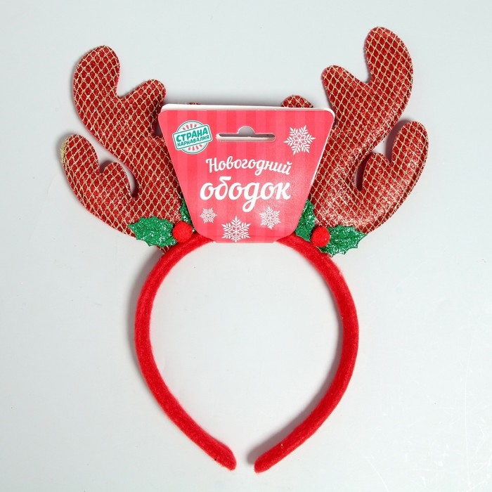 Карнавальный ободок &laquo;Рога&raquo;, цвета МИКС