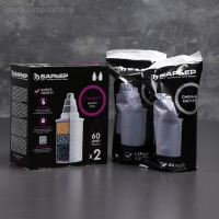 Набор сменных картриджей &laquo;Барьер-4.Стандарт&raquo;, 2 шт, базовая очистка, цвет белый