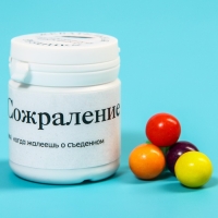 Жевательная резинка &laquo;Сожраление&raquo; в банке, 40 г.