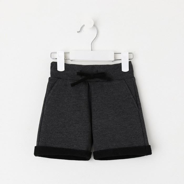 Шорты детские KAFTAN "Basic line", р. 30 (98-104 см), серый