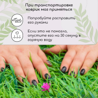 Декоративная панель, 60 &times; 40 см, &laquo;Цветочный луг&raquo;, Greengo