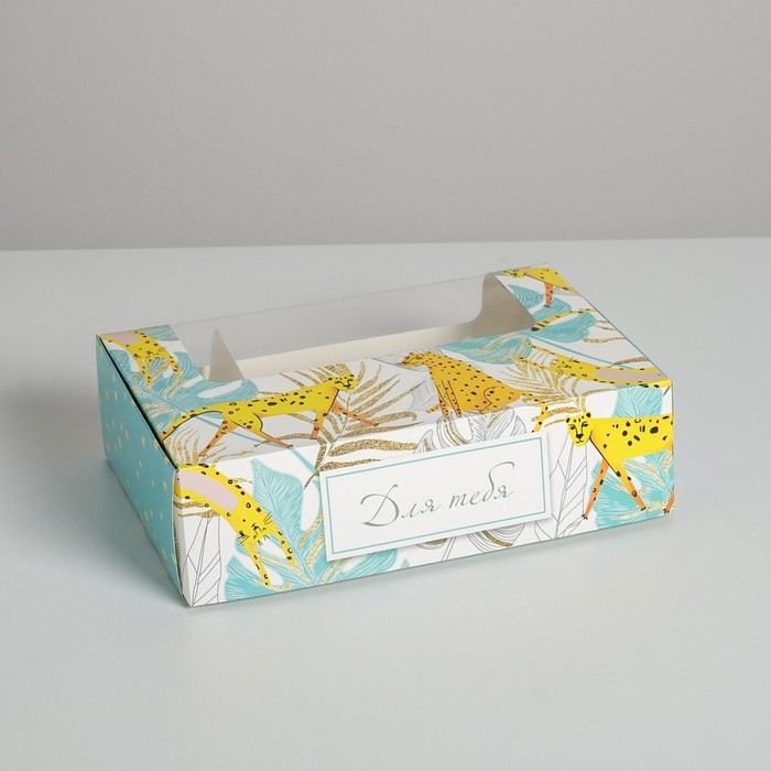 Коробка для эклеров, кондитерская упаковка, 5 вкладышей, «Для тебя», 25.2 х 15 х 7 см Коробка для эклеров, кондитерская упаковка, 5 вкладышей, «Для тебя», 25.2 х 15 х 7 см