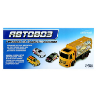 Грузовик радиоуправляемый &laquo;Автовоз&raquo;, с 5 машинками, работает от аккумулятора, цвет жёлтый