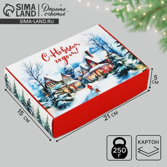 Коробка подарочная новогодняя складная &laquo;Зимняя сказка&raquo;, 21 х 15 х 5 см, Новый год