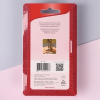 Лапка для швейных машин, для тонких тканей и трикотажа Лапка для швейных машин, для тонких тканей и трикотажа