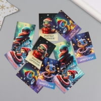 Новогодняя бирка картон "Милая змейка" Новогодний набор 10 шт (5 видов) 4х6 см Новогодняя бирка картон "Милая змейка" Новогодний набор 10 шт (5 видов) 4х6 см