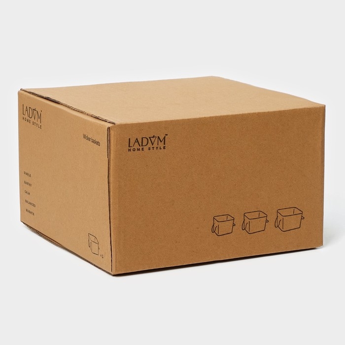 Корзины для хранения LaDо́m, ручной работы, 3 шт, размер: 17&times;17&times;14 см, 20,5&times;20,5&times;14,5 см, 25&times;25&times;15 см