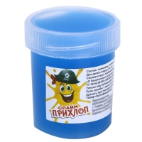 Слайм, Синий, туба, 40 г