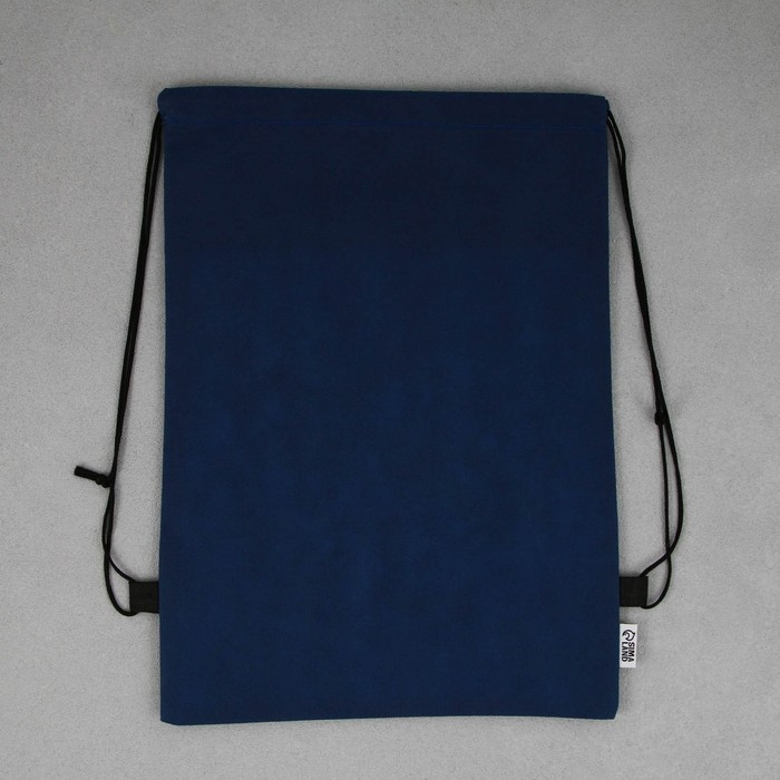 Мешок для обуви &laquo;Только вперёд&raquo; нетканное полотно, размер 30 х 40 см