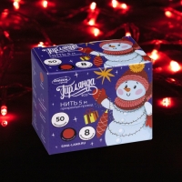 Гирлянда «Нить» 5 м, IP20, прозрачная нить, 50 LED, свечение красное, 8 режимов, 220 В Гирлянда «Нить» 5 м, IP20, прозрачная нить, 50 LED, свечение красное, 8 режимов, 220 В