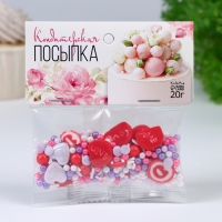 Кондитерская посыпка "Микс №8", 20 г