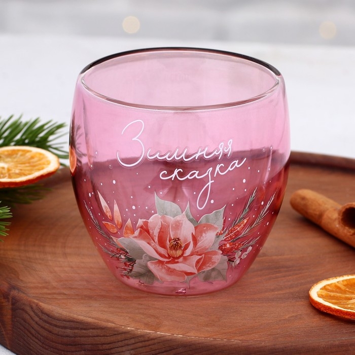 Новый год. Стакан с двойными стенками &laquo;Зимняя сказка&raquo;, 250 мл