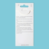 Пластина для стемпинга металлическая &laquo;Цветочная поляна&raquo;, 12 &times; 6 см