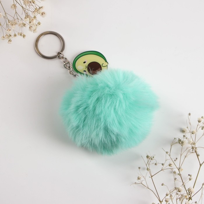 Брелок для ключей пушистик, детский &laquo;Авокадный пушистик&raquo;, 9 х 10 см
