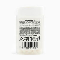 Драже конфеты в банке &laquo;Ты свинера&raquo;, мята, 18 г